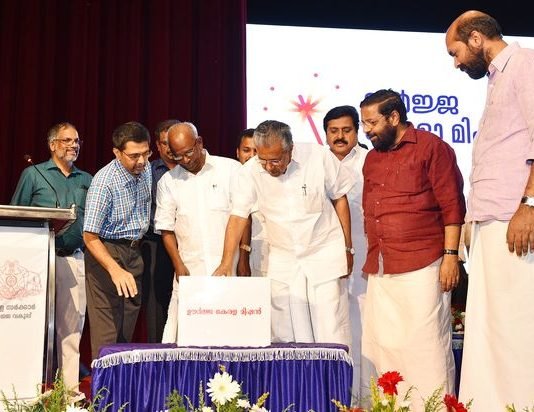 ഊര്ജ്ജ കേരള മിഷന് – വൈദ്യുതി മേഖലയുടെ സമഗ്ര വികസനം ലക്ഷ്യം