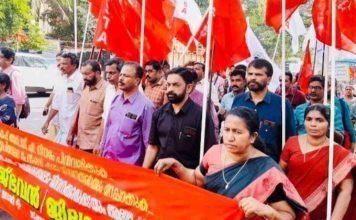 രാജ്ഭവന് മാര്ച്ചിന് ഐക്യദാര്ഢ്യവുമായി ജില്ലാമാര്ച്ച് കണ്ണൂരില്