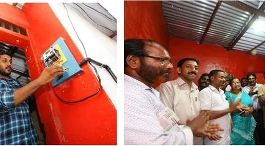 സൂര്യന് വെളിച്ചമേകി KSEB കോട്ടയം സെൻട്രൽ സെക്ഷൻ ജീവനക്കാർ