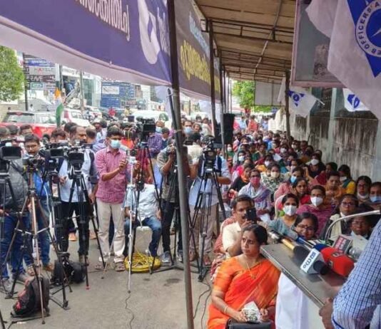 പ്രതിഷേധ സത്യാഗ്രഹം വിജയിപ്പിച്ച ഓഫീസര്മാര്ക്ക് അഭിവാദ്യം