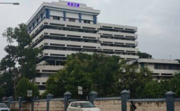 ബോര്ഡ് മാനേജ്മെന്റിന്റെ പ്രതികാര നടപടികള് പിന്വലിക്കുക- അര്ദ്ധദിന സത്യാഗ്രഹം