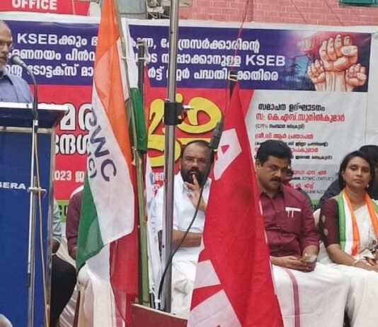 എന്സിസിഒഇഇഇ സമരസന്ദേശ ജാഥകള്ക്ക് തുടക്കമായി